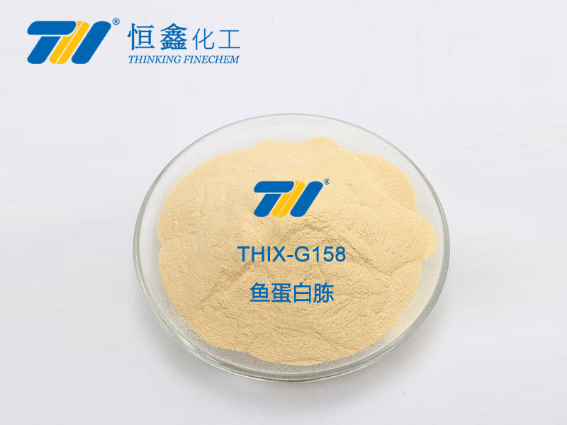 THIX-G158 鱼蛋白胨