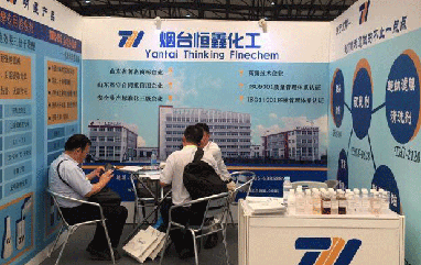 天博电竞化工参加第六届上海国际生物发酵展
